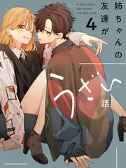 亚洲免费在线运动纪实综艺夜跑计划剧照